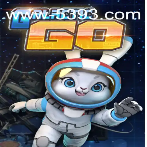 Introdução ao GalacticGO: Aventuras Intergalácticas em seu Dispositivo