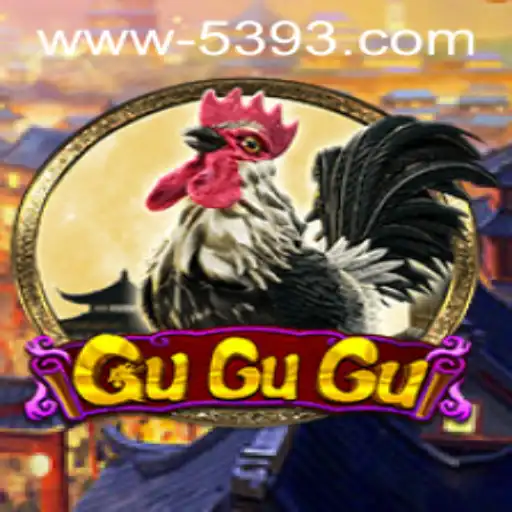 GuGuGu: Explorando o Fascinante Mundo do Jogo com 5393.com