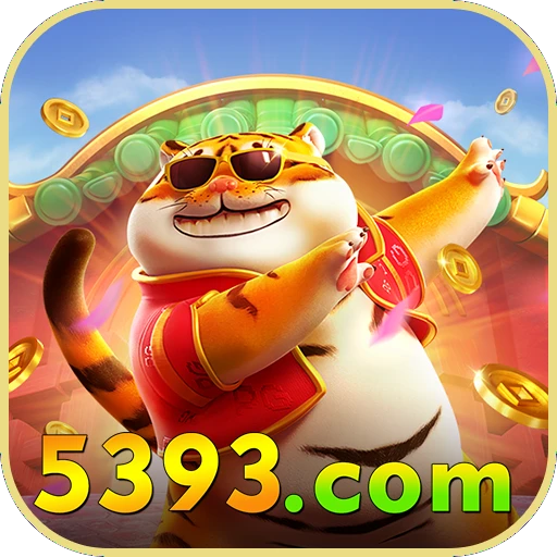 5393.com