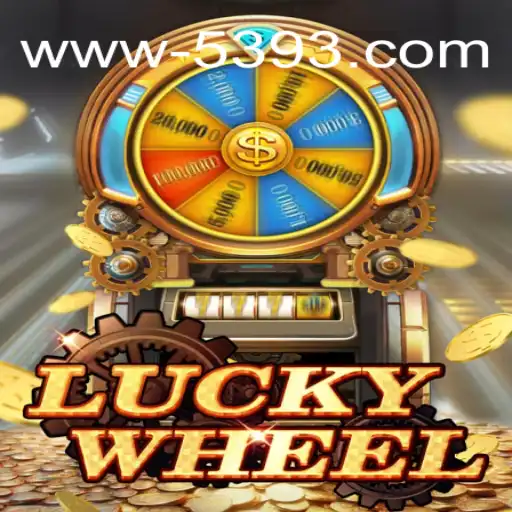 Explorando o Emocionante Mundo de LuckyWheel no 5393.com
