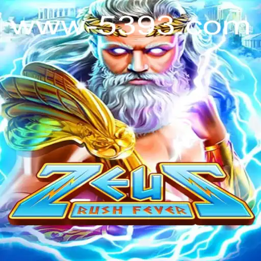 Explorando o Universo de ZeusRushFever: A Nova Sensação dos Jogos Online